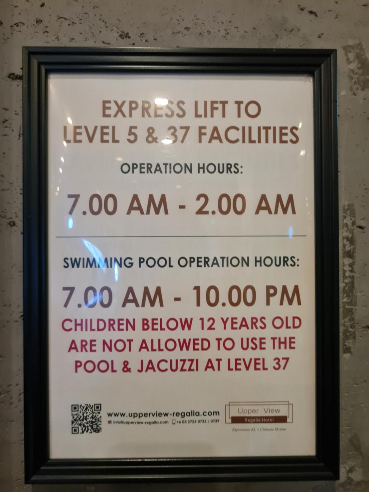 Regalia Skypool 969 Διαμέρισμα Κουάλα Λουμπούρ Εξωτερικό φωτογραφία